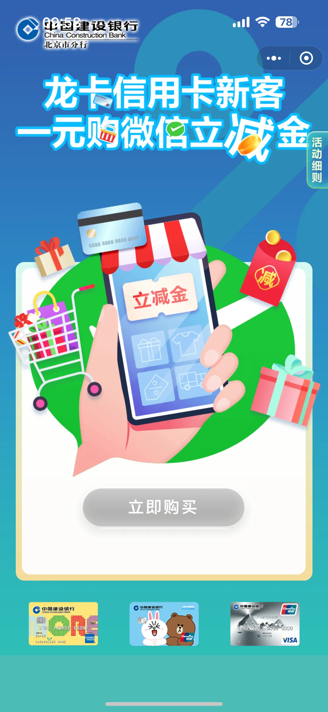 40.webp